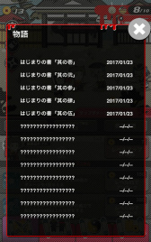 ꡼ No.013 | vsӷ륿åRPG񡦥֡ǥåɡפۿ