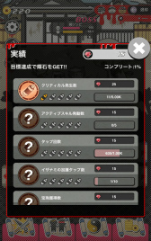 ꡼ No.014 | vsӷ륿åRPG񡦥֡ǥåɡפۿ