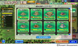 ꡼ No.005 | RPG֥ʥʥġפ³ԡ֥ɥ饯饦פƯ