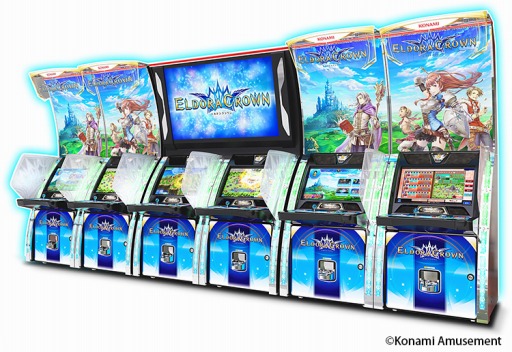 画像ギャラリー No.004のサムネイル画像 / 「エルドラクラウン」,日本一の座を競う「ドリームオデッセイバトルファイナル」が開幕