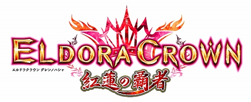 ���������꡼ No.001�Υ���ͥ������ / �֥���ɥ饯�饦�� ��ϡ���Ƽԡס��֥ɥ꡼�४�ǥå����Хȥ�פ�����