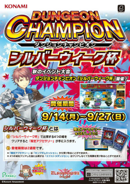 ���������꡼ No.002�Υ���ͥ������ / �֥���ɥ饯�饦��ס�����С����������դ�������