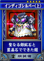 ���������꡼ No.004�Υ���ͥ������ / �֥���ɥ饯�饦��ס�����С����������դ�������