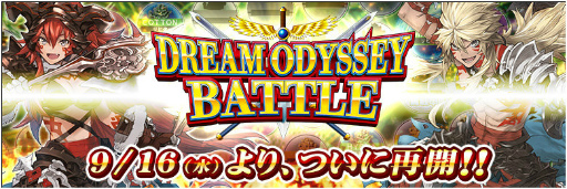 ���������꡼ No.005�Υ���ͥ������ / �֥���ɥ饯�饦��ס�����С����������դ�������