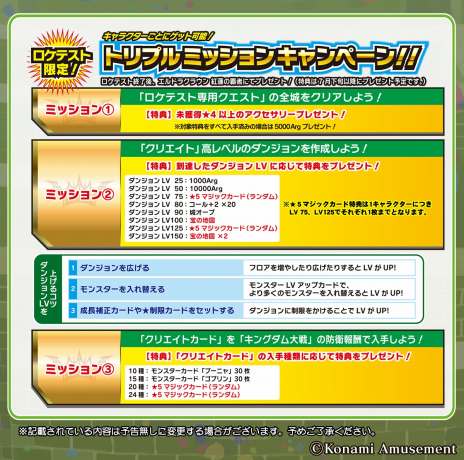 ꡼ No.003 | ֥ɥ饯饦 ͪפΥӥ󥹡פ2ƥȤ饦ɥͱŹ饹ȡȥץߥå󥭥ڡ󳫺