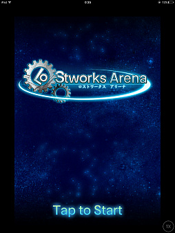 ���������꡼ No.001�Υ���ͥ������ / ���������Ӹ������������륢��ɥ����ɡ����ޥ۸������﷿���������STG��Lostworks Arena�פ�Ҳ𤹤�֡ʤۤܡ��������ޥۥ������̿�����1332��