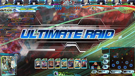 ꡼ No.013Υͥ / LORD of VERMILION IVפǤʣƥबάȤƤοߤȤοʶǤϤȤǤ