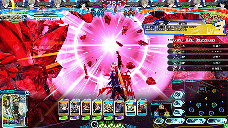 ꡼ No.014Υͥ / LORD of VERMILION IVפǤʣƥबάȤƤοߤȤοʶǤϤȤǤ