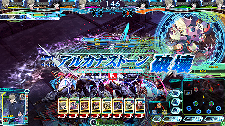 ꡼ No.023Υͥ / LORD of VERMILION IVפǤʣƥबάȤƤοߤȤοʶǤϤȤǤ