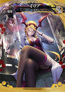 ꡼ No.025Υͥ / LORD of VERMILION IVפǤʣƥबάȤƤοߤȤοʶǤϤȤǤ