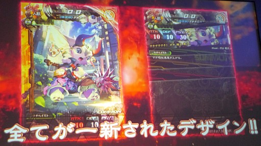 ꡼ No.007Υͥ / JAEPO2017Ϸ쾽ƥåȥ쥤ɤʤɿǤ˰ܤޤѤäLORD of VERMILION IVץơݡ