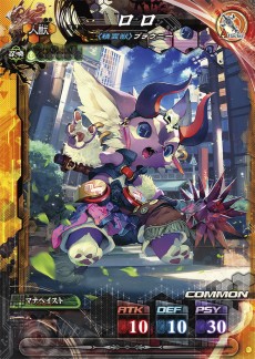 ꡼ No.012Υͥ / JAEPO2017Ϸ쾽ƥåȥ쥤ɤʤɿǤ˰ܤޤѤäLORD of VERMILION IVץơݡ