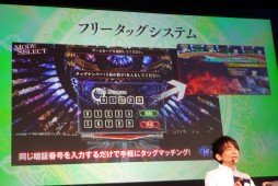 ꡼ No.018Υͥ / JAEPO2017Ϸ쾽ƥåȥ쥤ɤʤɿǤ˰ܤޤѤäLORD of VERMILION IVץơݡ