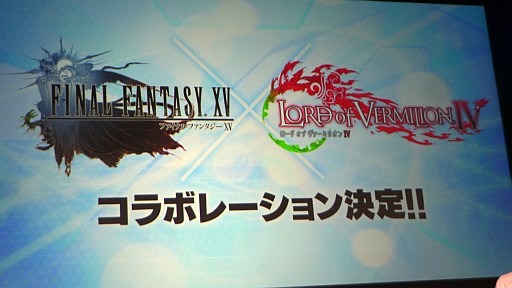 ꡼ No.021Υͥ / JAEPO2017Ϸ쾽ƥåȥ쥤ɤʤɿǤ˰ܤޤѤäLORD of VERMILION IVץơݡ