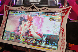 ���������꡼ No.008�Υ���ͥ������ / ��JAEPO2017�ϡ�LORD of VERMILION IV�ץץ쥤��ݡ��ȡ��ַ쾽�����פȡ֥���ƥ���åȥ쥤�ɡפ�Ũ��ʴ�դ���