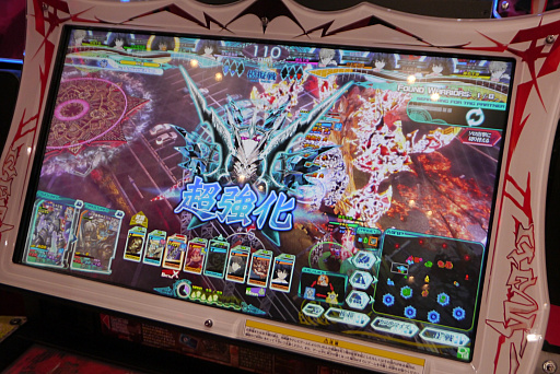 ���������꡼ No.012�Υ���ͥ������ / ��JAEPO2017�ϡ�LORD of VERMILION IV�ץץ쥤��ݡ��ȡ��ַ쾽�����פȡ֥���ƥ���åȥ쥤�ɡפ�Ũ��ʴ�դ���