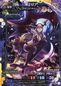 ꡼ No.009 | JAEPO2017ϥƥƹۤ©᤭ࡣLORD of VERMILION IVפ꤬ðͪؤΥ󥿥ӥ塼