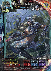 画像ギャラリー No.003のサムネイル画像 / 「LORD of VERMILION IV」,2月17日から開催のロケテストのスターターパック内容が公開。タッグマッチング設定機能がLoV3.netで限定開放