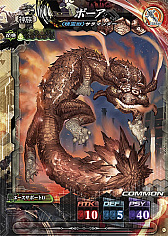 画像ギャラリー No.005のサムネイル画像 / 「LORD of VERMILION IV」,2月17日から開催のロケテストのスターターパック内容が公開。タッグマッチング設定機能がLoV3.netで限定開放