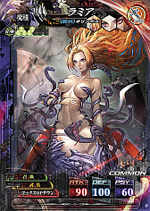 画像ギャラリー No.006のサムネイル画像 / 「LORD of VERMILION IV」,2月17日から開催のロケテストのスターターパック内容が公開。タッグマッチング設定機能がLoV3.netで限定開放