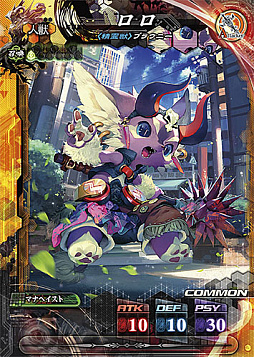 画像ギャラリー No.007のサムネイル画像 / 「LORD of VERMILION IV」,2月17日から開催のロケテストのスターターパック内容が公開。タッグマッチング設定機能がLoV3.netで限定開放