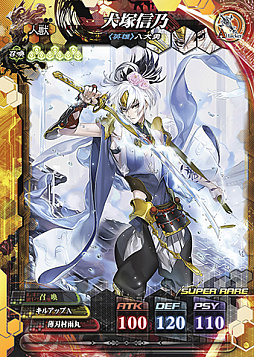 画像ギャラリー No.008のサムネイル画像 / 「LORD of VERMILION IV」,2月17日から開催のロケテストのスターターパック内容が公開。タッグマッチング設定機能がLoV3.netで限定開放