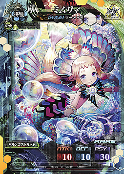 画像ギャラリー No.009のサムネイル画像 / 「LORD of VERMILION IV」,2月17日から開催のロケテストのスターターパック内容が公開。タッグマッチング設定機能がLoV3.netで限定開放