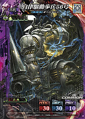 画像ギャラリー No.010のサムネイル画像 / 「LORD of VERMILION IV」,2月17日から開催のロケテストのスターターパック内容が公開。タッグマッチング設定機能がLoV3.netで限定開放