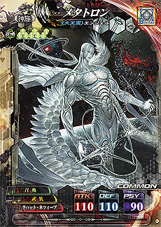 画像ギャラリー No.007のサムネイル画像 / 「LORD of VERMILION IV」,新キャラ3人のシルエットが公開。ロケテストで登場する新たな使い魔カードの情報も