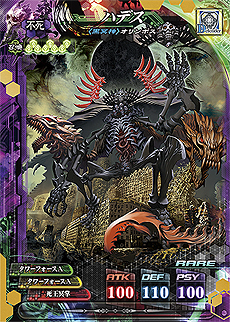 画像ギャラリー No.013のサムネイル画像 / 「LORD of VERMILION IV」,新キャラ3人のシルエットが公開。ロケテストで登場する新たな使い魔カードの情報も