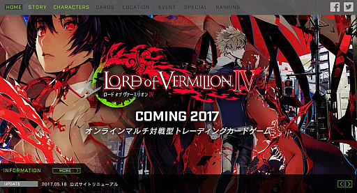 Lov Iv 新サブキャラ3人と使い魔2体のビジュアルやバックグラウンドが公開 日野 聡さん 釘宮理恵さん 諏訪部順一さんが主人公のcvに