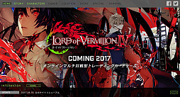 画像ギャラリー No.018のサムネイル画像 / 「LoV IV」,新サブキャラ3人と使い魔2体のビジュアルやバックグラウンドが公開。日野 聡さん,釘宮理恵さん,諏訪部順一さんが主人公のCVに
