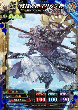 ꡼ No.004 | LoV IVסߡ֥ å 쥤ץܤλȤ⥫ɤ