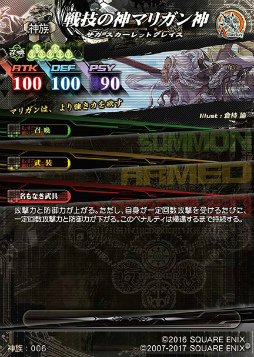 ꡼ No.005 | LoV IVסߡ֥ å 쥤ץܤλȤ⥫ɤ