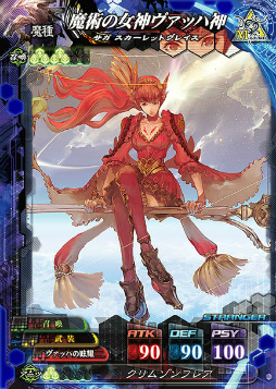 ꡼ No.006 | LoV IVסߡ֥ å 쥤ץܤλȤ⥫ɤ