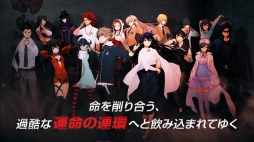 ꡼ No.003 | LORD of VERMILION IVץॷ󤬳ǧǤ֥ᥤPVפˡᥤ󥭥饯16ͤΥܥFFXVץܾ