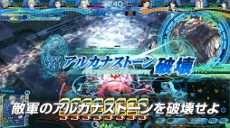 ꡼ No.004 | LORD of VERMILION IVץॷ󤬳ǧǤ֥ᥤPVפˡᥤ󥭥饯16ͤΥܥFFXVץܾ