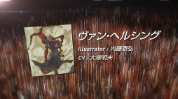 ꡼ No.005 | LORD of VERMILION IVץॷ󤬳ǧǤ֥ᥤPVפˡᥤ󥭥饯16ͤΥܥFFXVץܾ