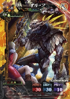 ꡼ No.015 | LORD of VERMILION IVץॷ󤬳ǧǤ֥ᥤPVפˡᥤ󥭥饯16ͤΥܥFFXVץܾ