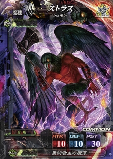 ꡼ No.016 | LORD of VERMILION IVץॷ󤬳ǧǤ֥ᥤPVפˡᥤ󥭥饯16ͤΥܥFFXVץܾ