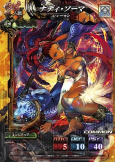 ꡼ No.017 | LORD of VERMILION IVץॷ󤬳ǧǤ֥ᥤPVפˡᥤ󥭥饯16ͤΥܥFFXVץܾ