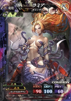 ꡼ No.020 | LORD of VERMILION IVץॷ󤬳ǧǤ֥ᥤPVפˡᥤ󥭥饯16ͤΥܥFFXVץܾ