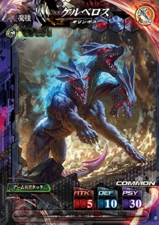 ꡼ No.027 | LORD of VERMILION IVץॷ󤬳ǧǤ֥ᥤPVפˡᥤ󥭥饯16ͤΥܥFFXVץܾ