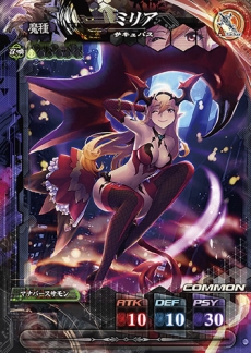 ꡼ No.028 | LORD of VERMILION IVץॷ󤬳ǧǤ֥ᥤPVפˡᥤ󥭥饯16ͤΥܥFFXVץܾ