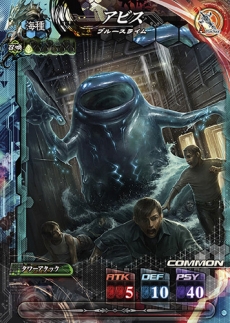 ꡼ No.029 | LORD of VERMILION IVץॷ󤬳ǧǤ֥ᥤPVפˡᥤ󥭥饯16ͤΥܥFFXVץܾ