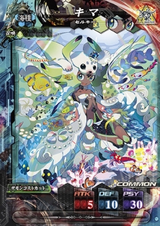 ꡼ No.030 | LORD of VERMILION IVץॷ󤬳ǧǤ֥ᥤPVפˡᥤ󥭥饯16ͤΥܥFFXVץܾ