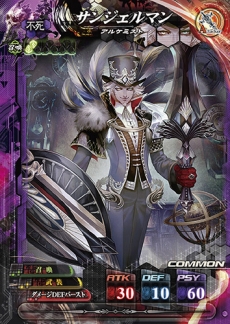 ꡼ No.032 | LORD of VERMILION IVץॷ󤬳ǧǤ֥ᥤPVפˡᥤ󥭥饯16ͤΥܥFFXVץܾ