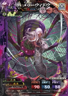 ꡼ No.034 | LORD of VERMILION IVץॷ󤬳ǧǤ֥ᥤPVפˡᥤ󥭥饯16ͤΥܥFFXVץܾ