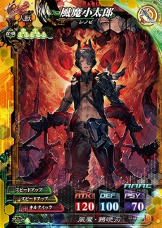 ꡼ No.007 | 713ƯͽΡLORD of VERMILION IVפо줹10λȤ⥫ɤǽ֥ƥϣפξ