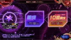 ꡼ No.025 | 713ƯͽΡLORD of VERMILION IVפо줹10λȤ⥫ɤǽ֥ƥϣפξ